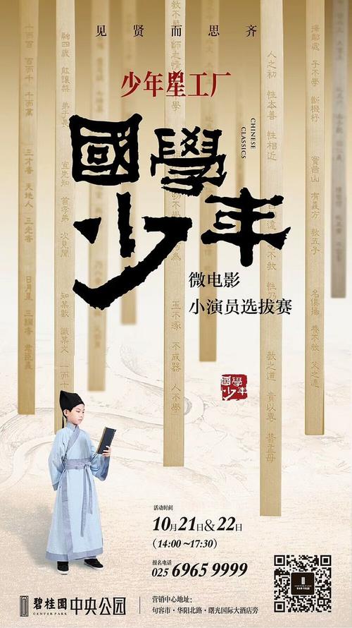 买个假的日本九州情報大學毕业证